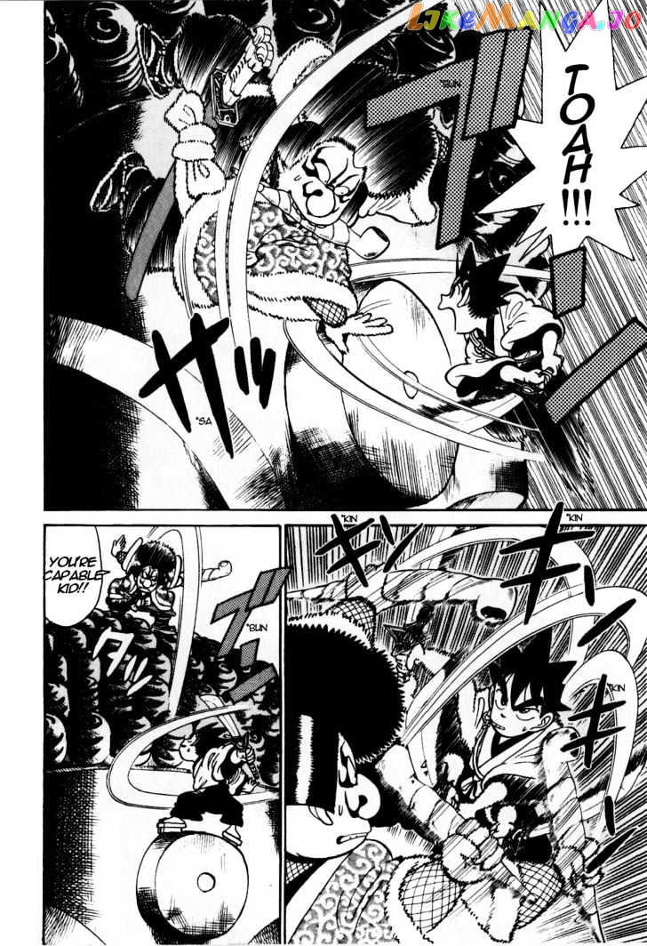 Yaiba - Manga chapter 83 - page 5
