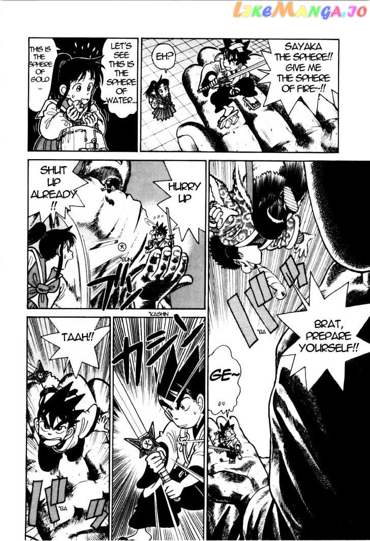 Yaiba - Manga chapter 83 - page 7
