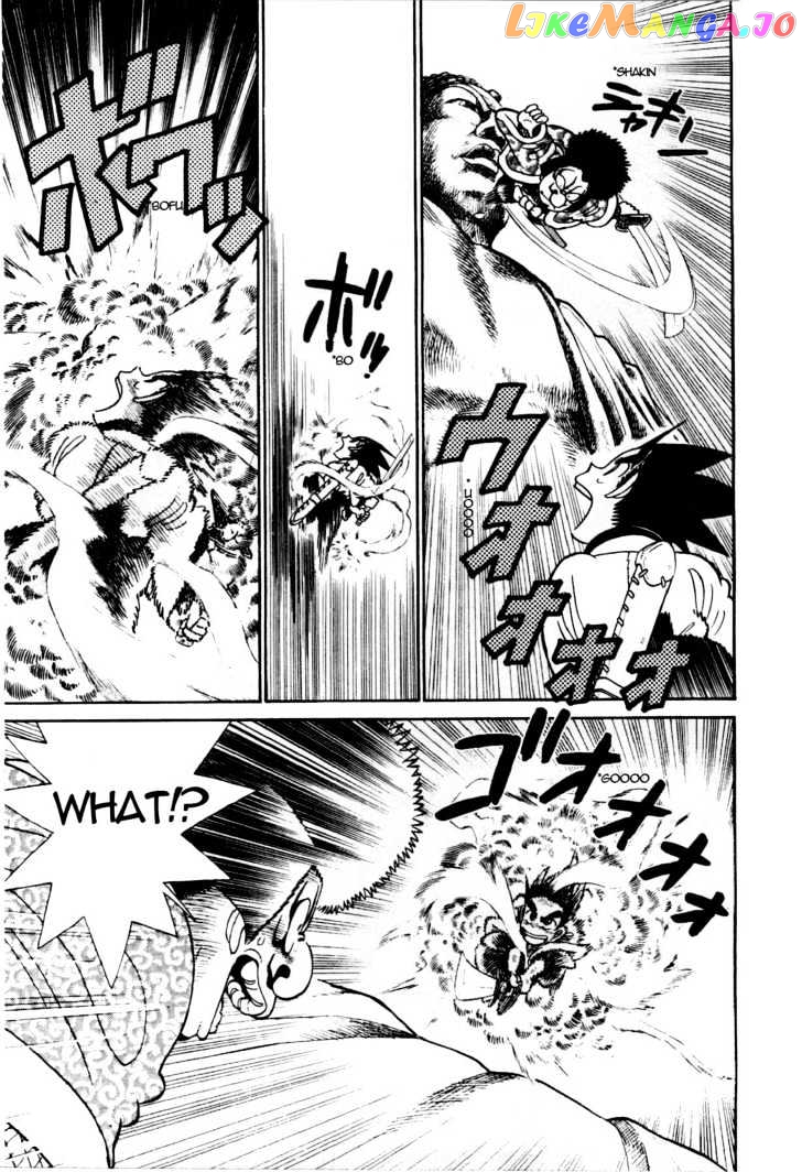 Yaiba - Manga chapter 83 - page 8