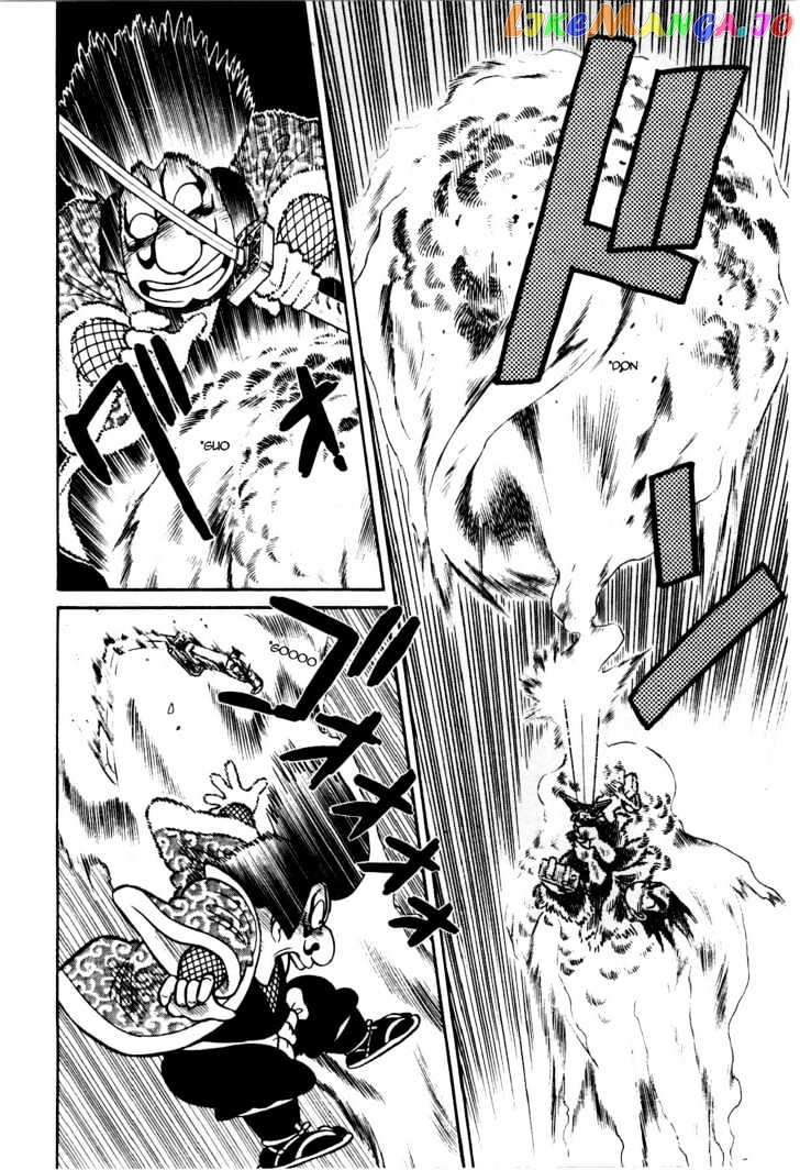 Yaiba - Manga chapter 83 - page 9