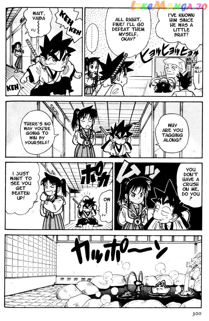 Yaiba - Manga chapter 36 - page 12