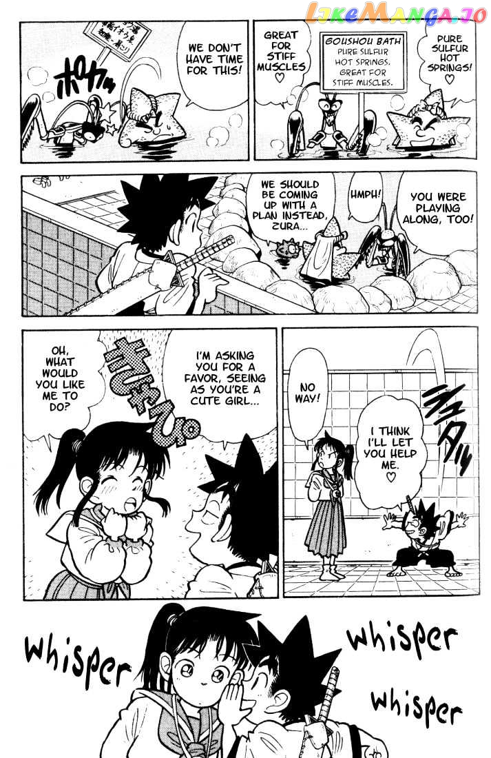 Yaiba - Manga chapter 36 - page 13