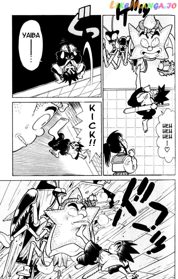 Yaiba - Manga chapter 36 - page 15