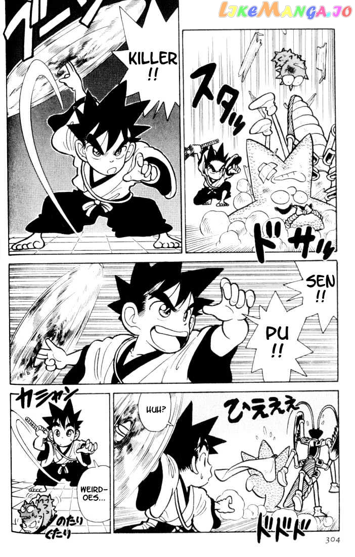 Yaiba - Manga chapter 36 - page 16