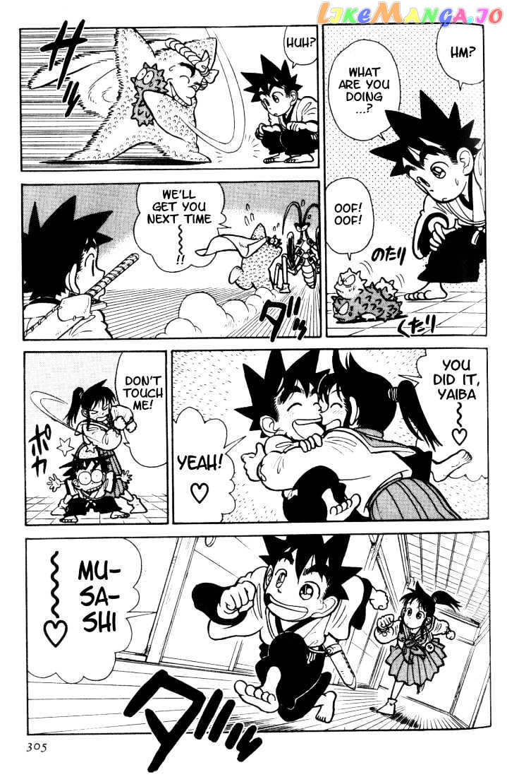 Yaiba - Manga chapter 36 - page 17