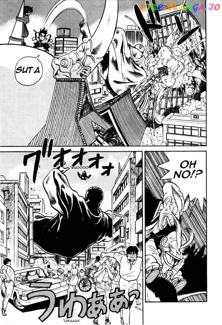 Yaiba - Manga chapter 84 - page 16