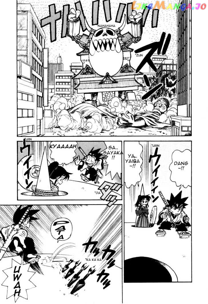 Yaiba - Manga chapter 84 - page 18