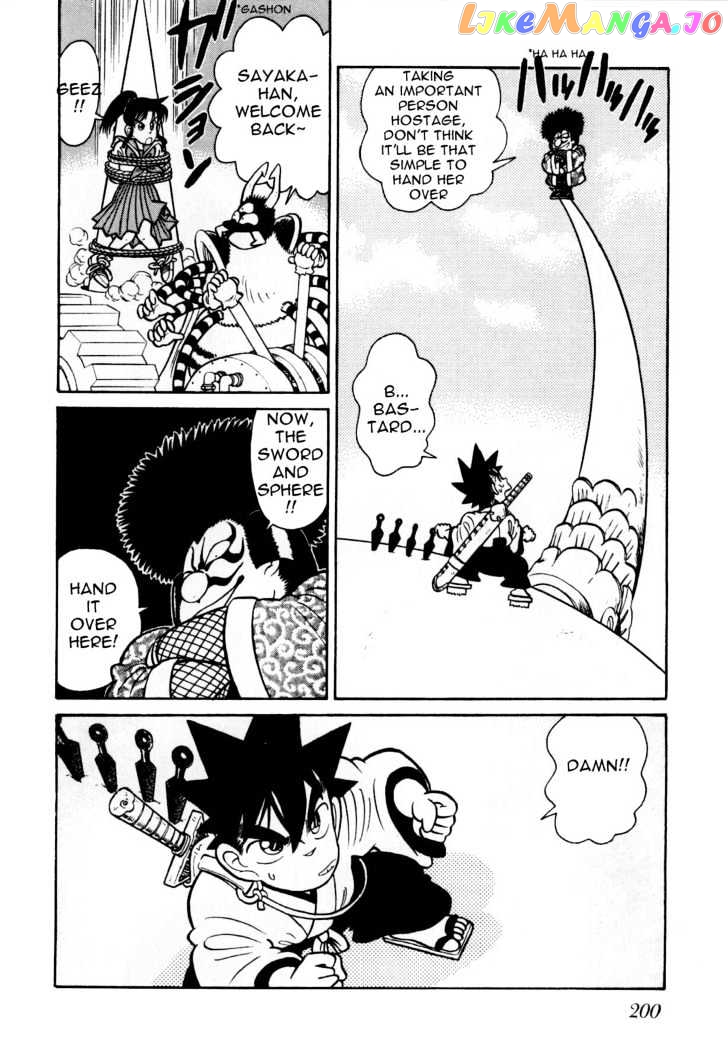 Yaiba - Manga chapter 84 - page 19
