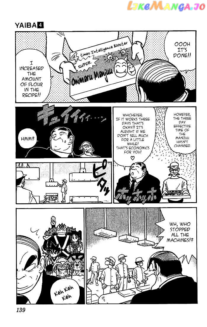 Yaiba - Manga chapter 37 - page 11