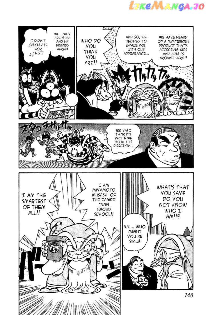 Yaiba - Manga chapter 37 - page 12