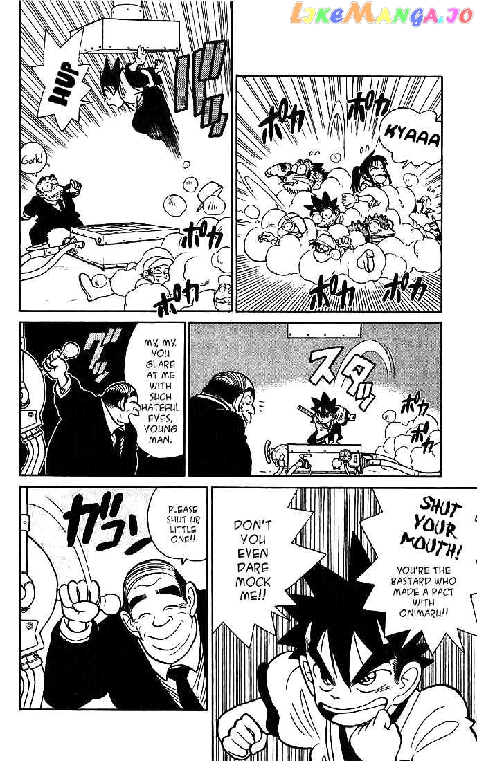 Yaiba - Manga chapter 37 - page 14
