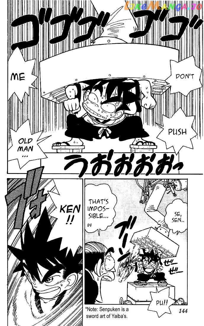 Yaiba - Manga chapter 37 - page 16