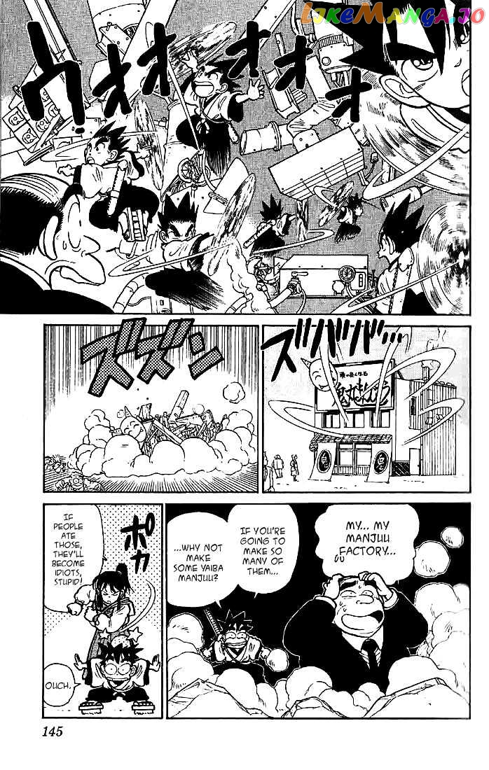 Yaiba - Manga chapter 37 - page 17