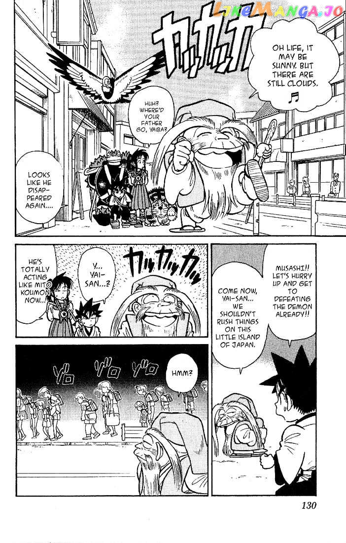 Yaiba - Manga chapter 37 - page 2
