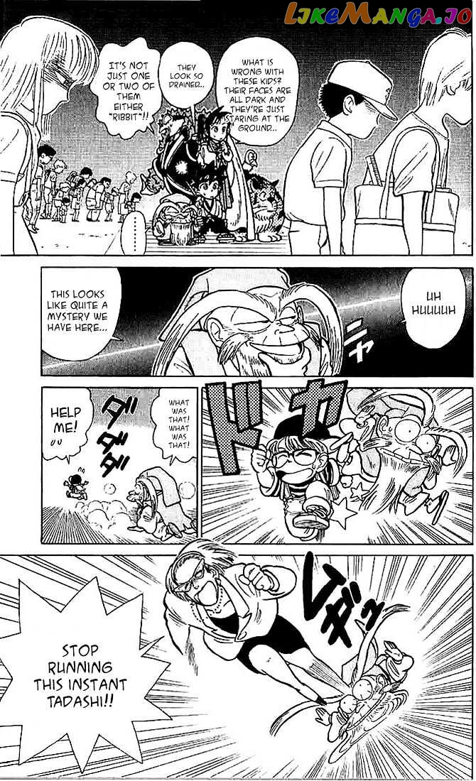 Yaiba - Manga chapter 37 - page 3