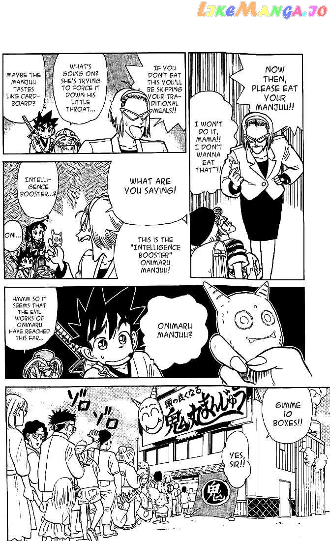 Yaiba - Manga chapter 37 - page 4