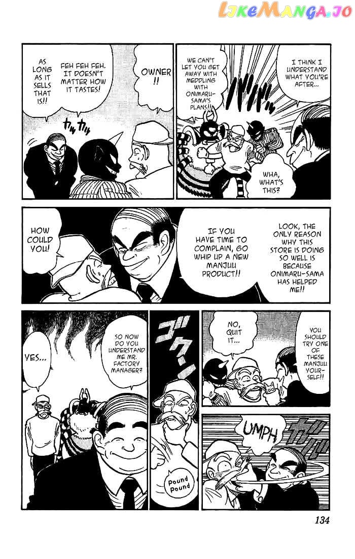 Yaiba - Manga chapter 37 - page 6