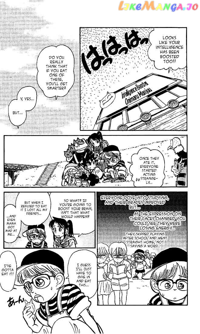 Yaiba - Manga chapter 37 - page 7