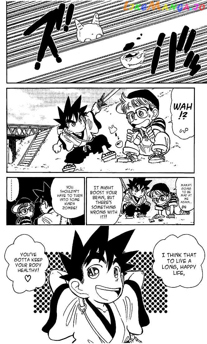 Yaiba - Manga chapter 37 - page 8