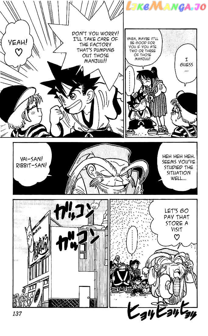 Yaiba - Manga chapter 37 - page 9