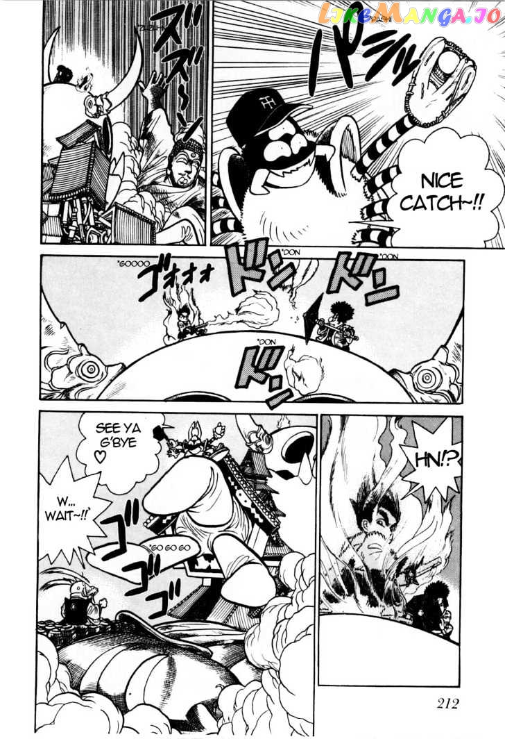 Yaiba - Manga chapter 85 - page 13