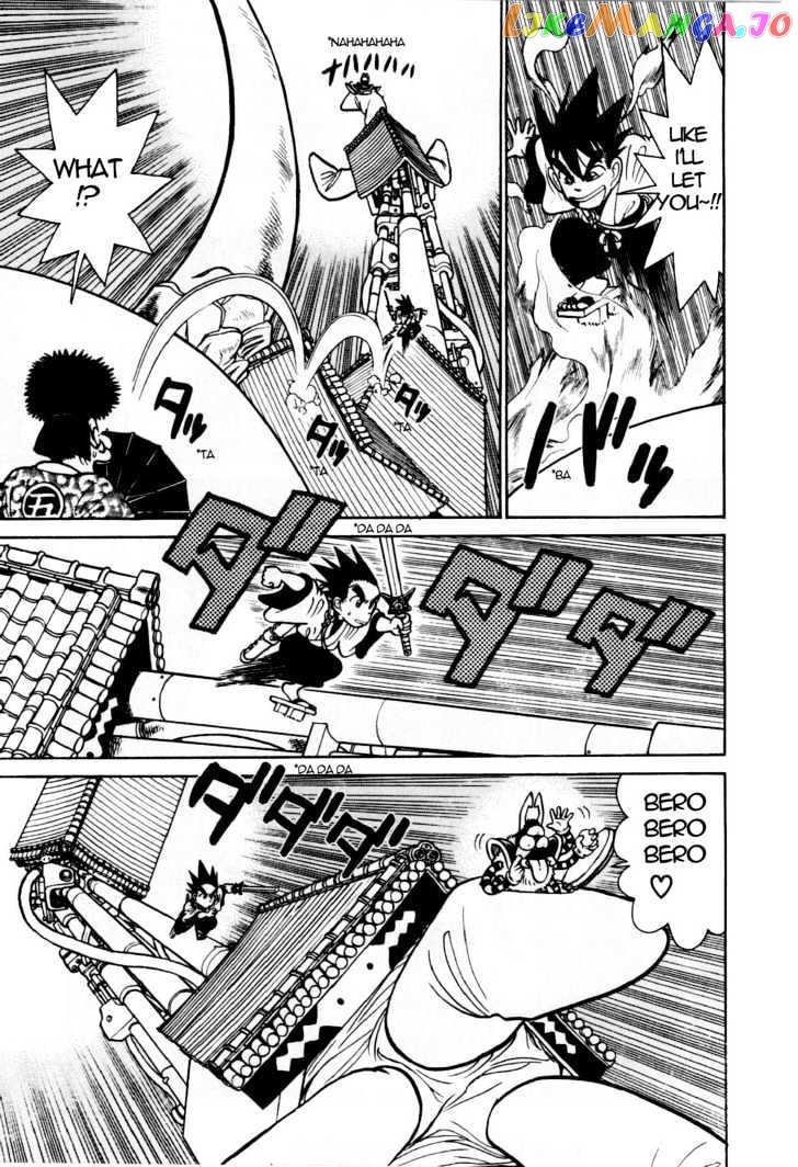 Yaiba - Manga chapter 85 - page 14