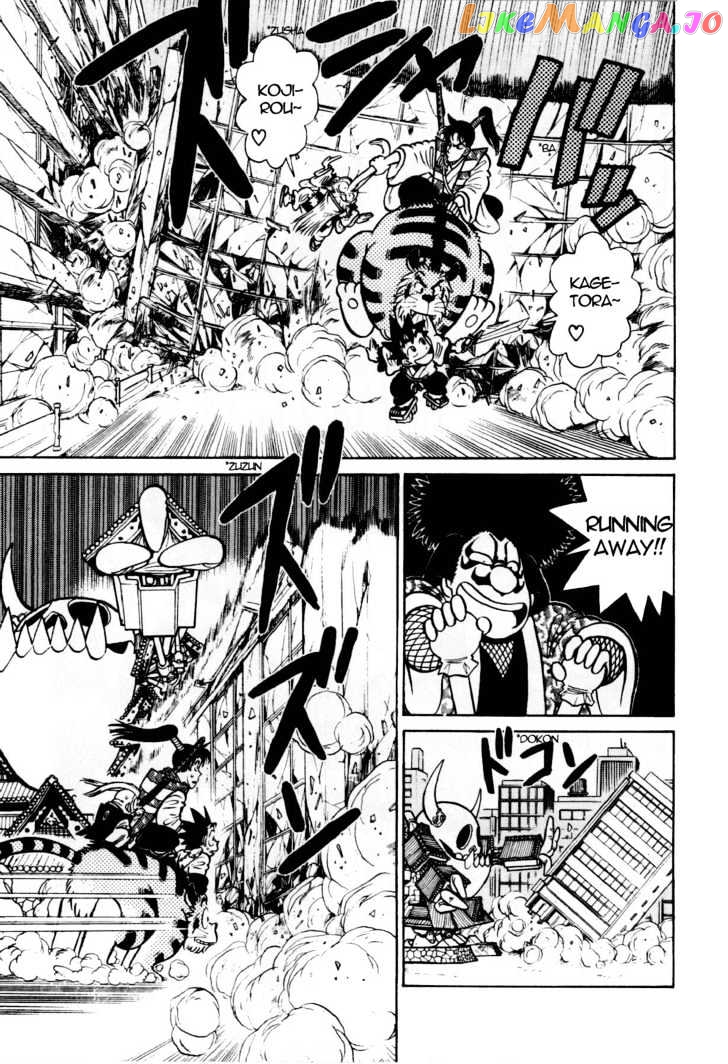 Yaiba - Manga chapter 85 - page 18