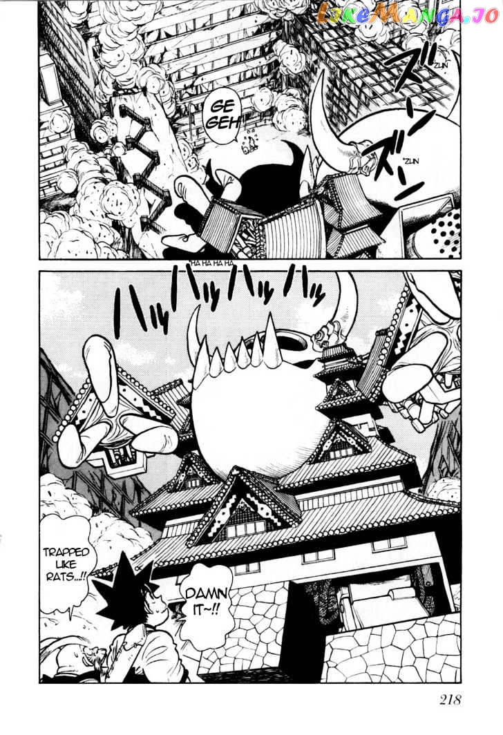 Yaiba - Manga chapter 85 - page 19