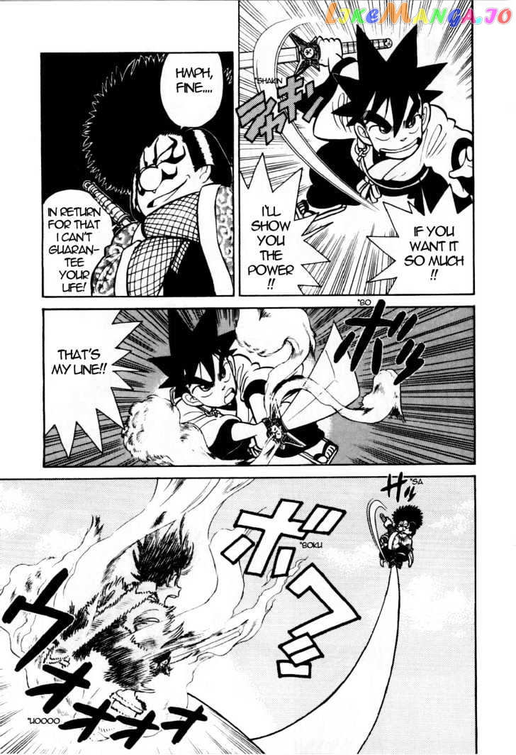 Yaiba - Manga chapter 85 - page 4