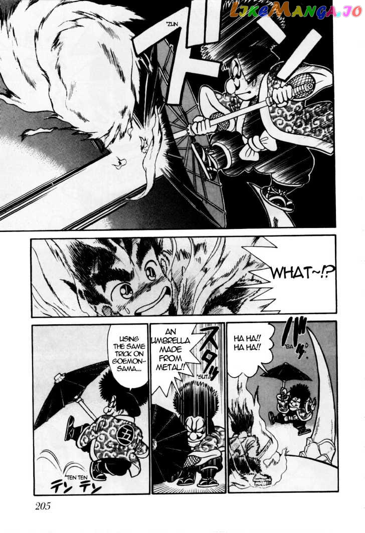 Yaiba - Manga chapter 85 - page 6