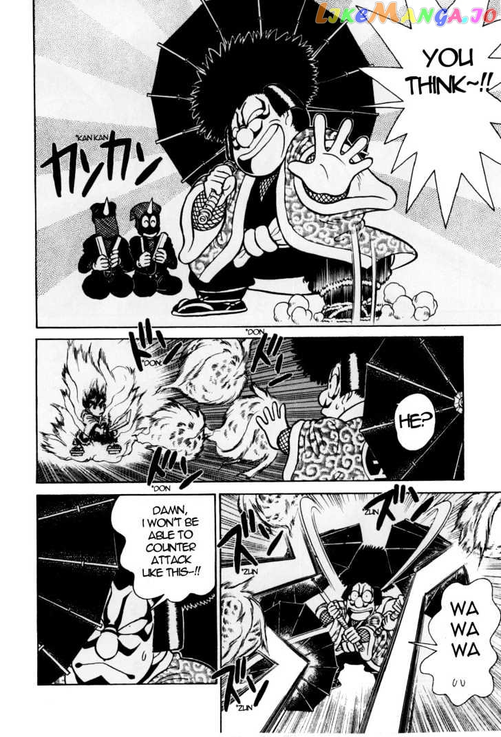 Yaiba - Manga chapter 85 - page 7