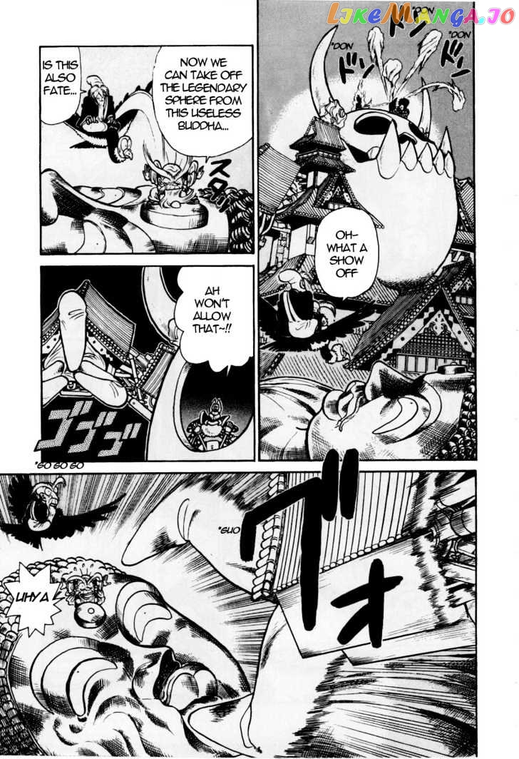 Yaiba - Manga chapter 85 - page 8