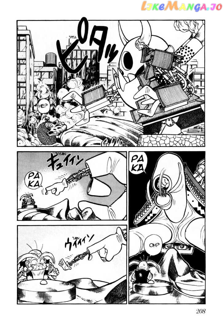 Yaiba - Manga chapter 85 - page 9