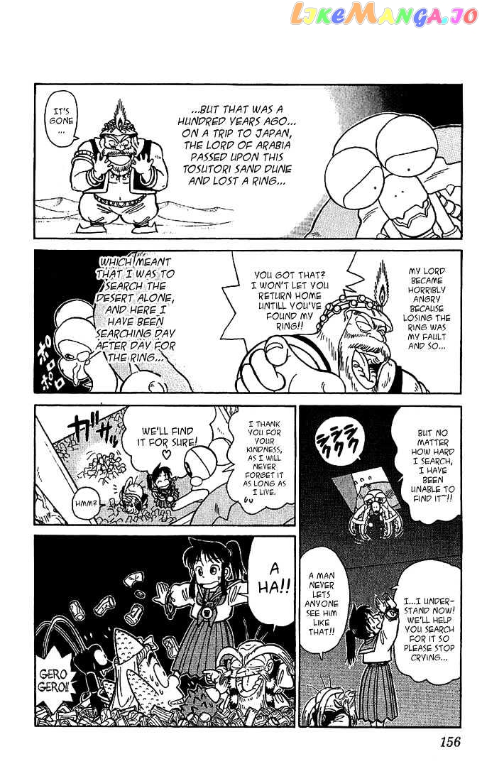 Yaiba - Manga chapter 38 - page 10