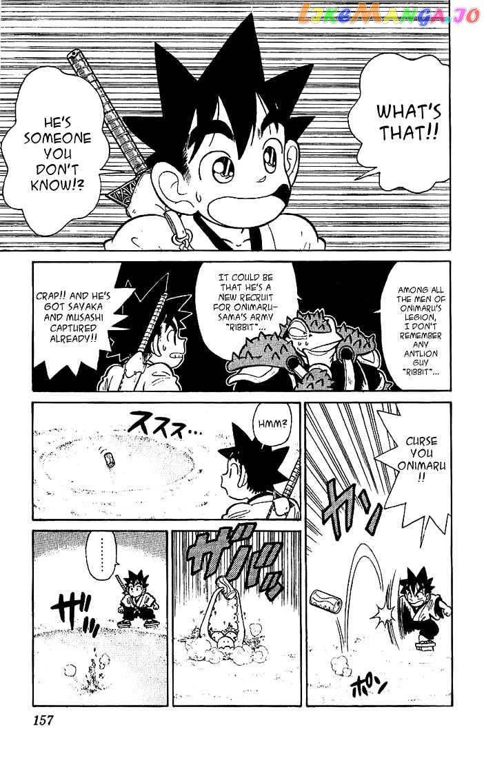 Yaiba - Manga chapter 38 - page 11