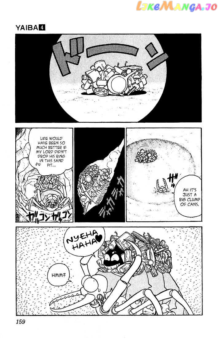 Yaiba - Manga chapter 38 - page 13