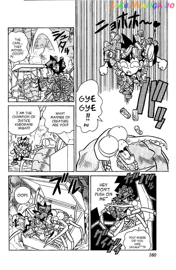 Yaiba - Manga chapter 38 - page 14