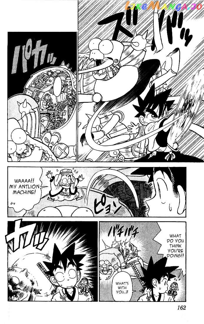 Yaiba - Manga chapter 38 - page 16