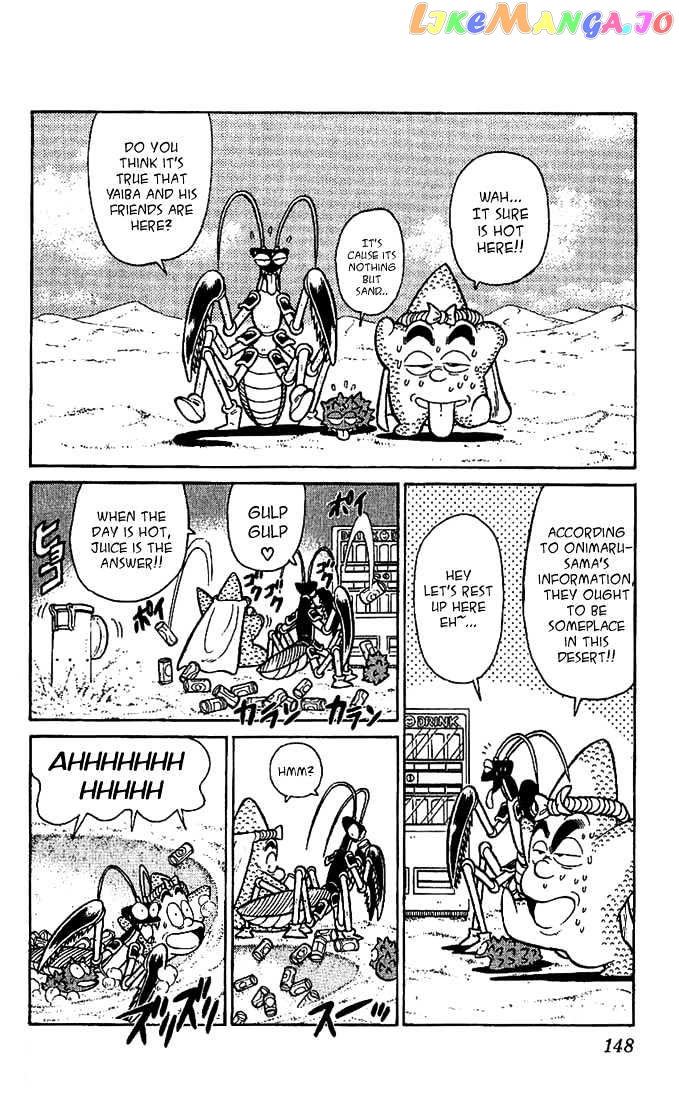 Yaiba - Manga chapter 38 - page 2