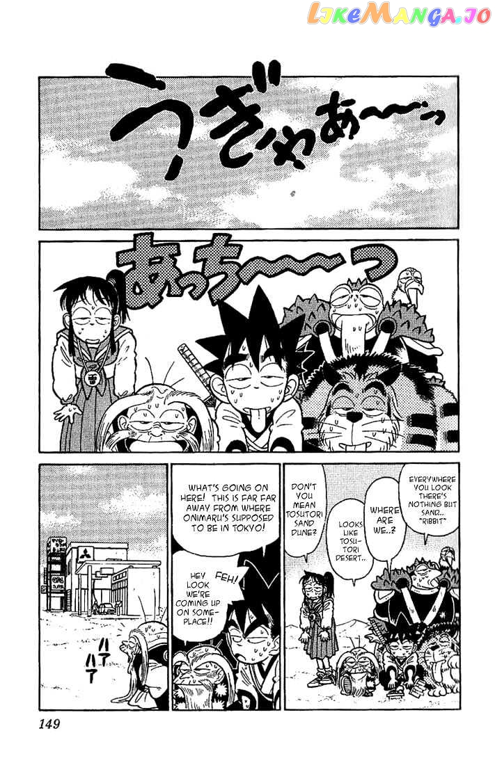 Yaiba - Manga chapter 38 - page 3