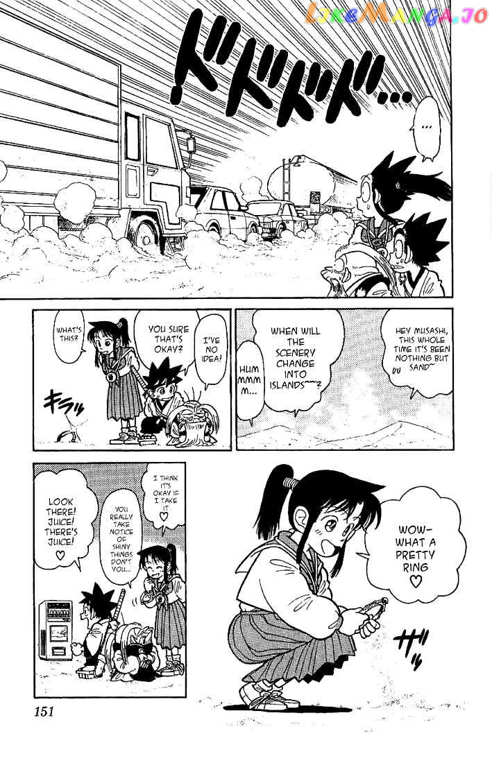Yaiba - Manga chapter 38 - page 5