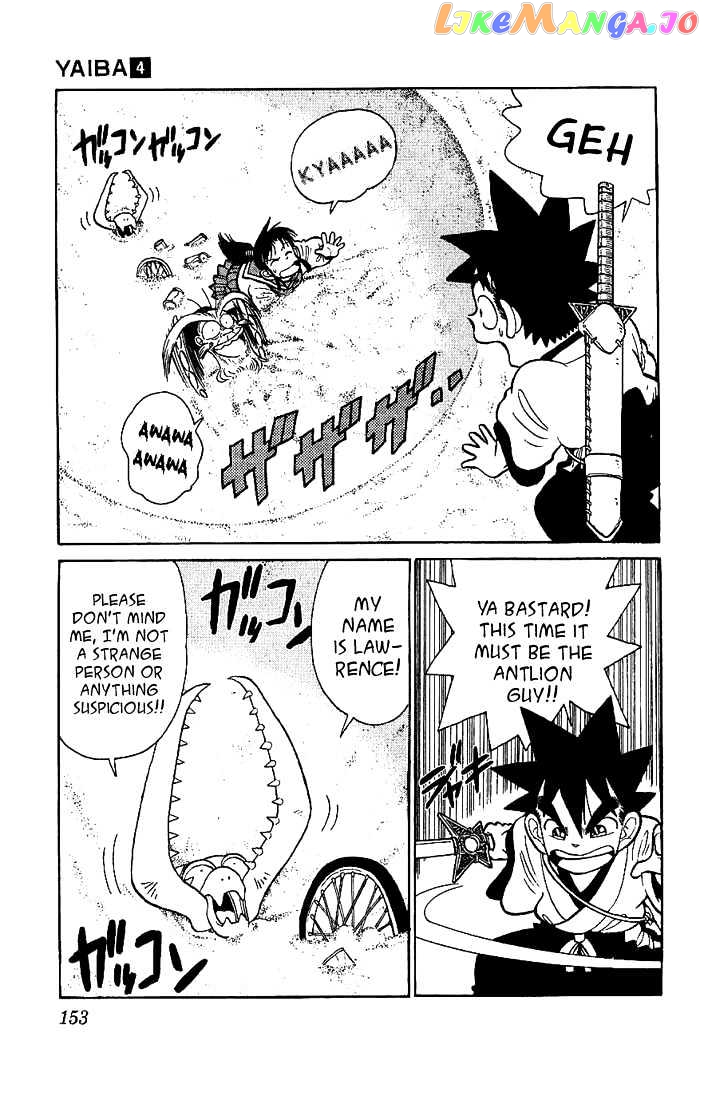 Yaiba - Manga chapter 38 - page 7