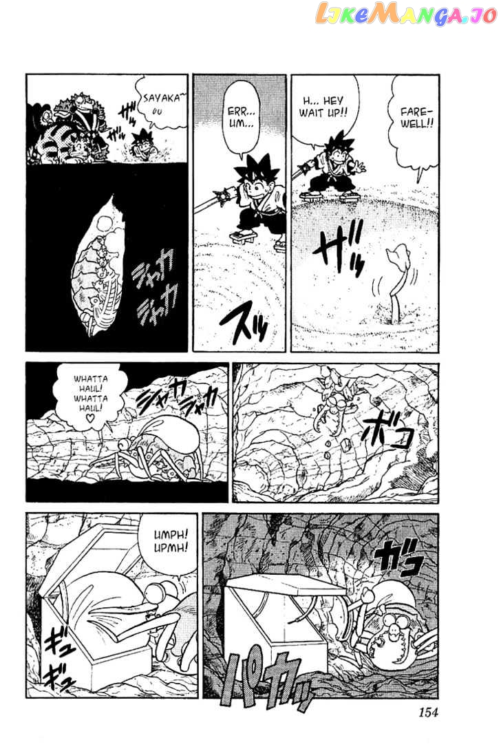 Yaiba - Manga chapter 38 - page 8