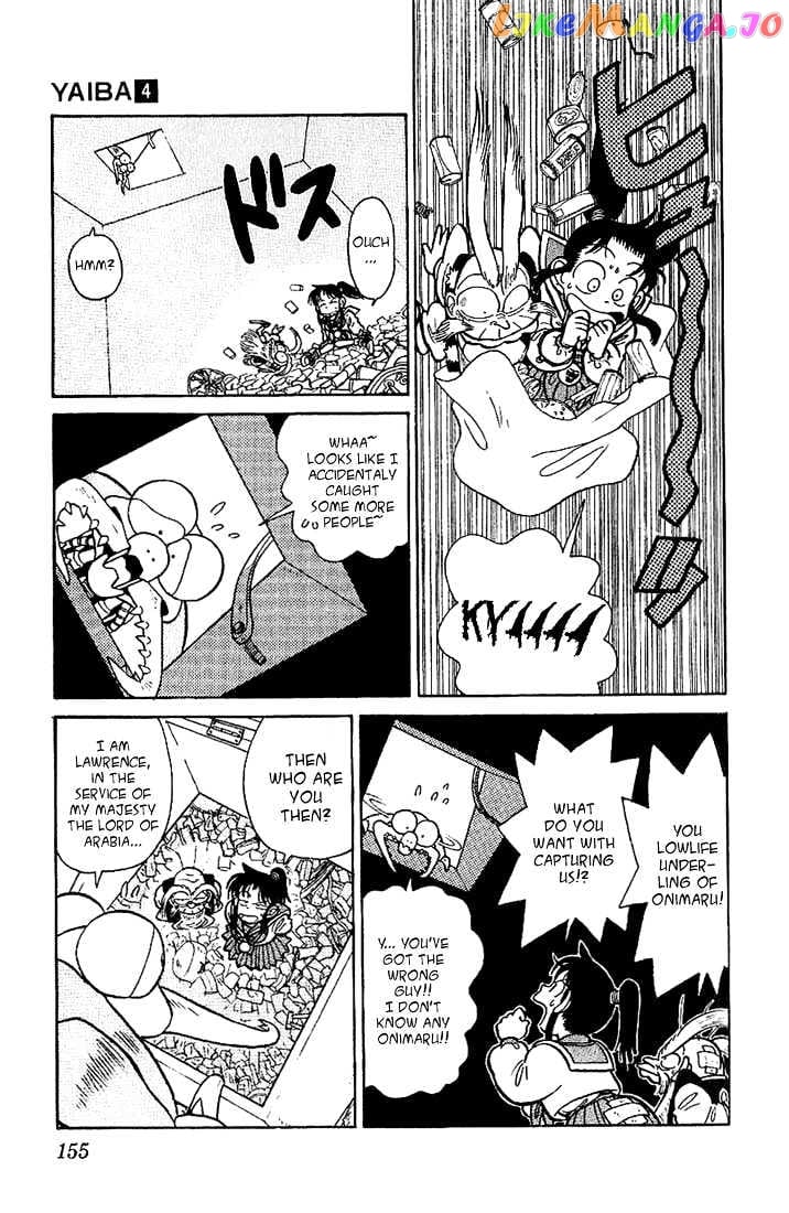 Yaiba - Manga chapter 38 - page 9