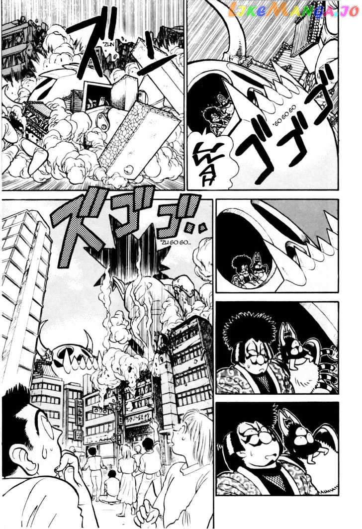 Yaiba - Manga chapter 86 - page 10