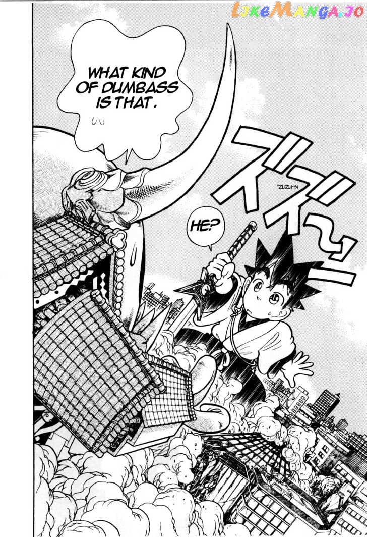 Yaiba - Manga chapter 86 - page 11