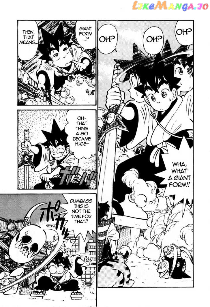 Yaiba - Manga chapter 86 - page 12