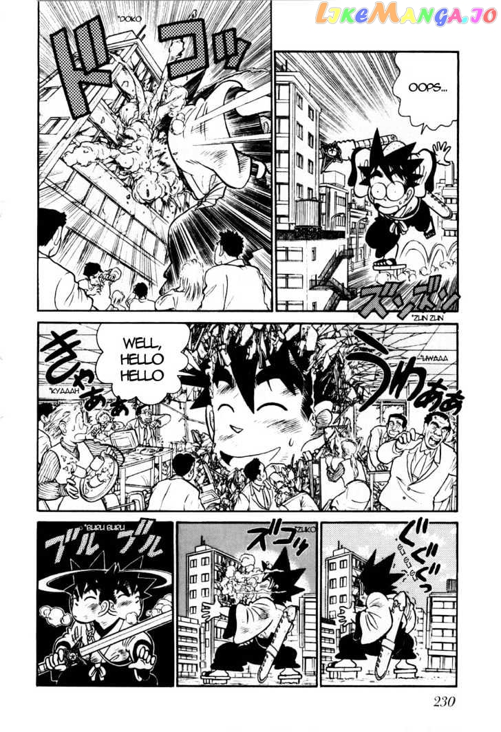 Yaiba - Manga chapter 86 - page 13