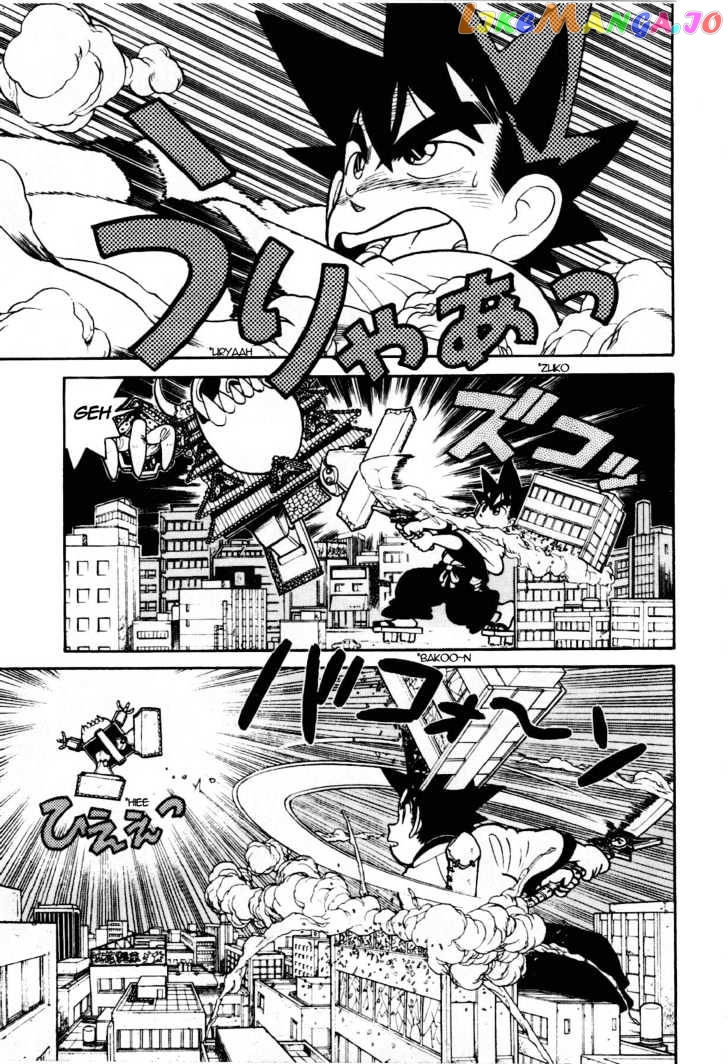 Yaiba - Manga chapter 86 - page 16