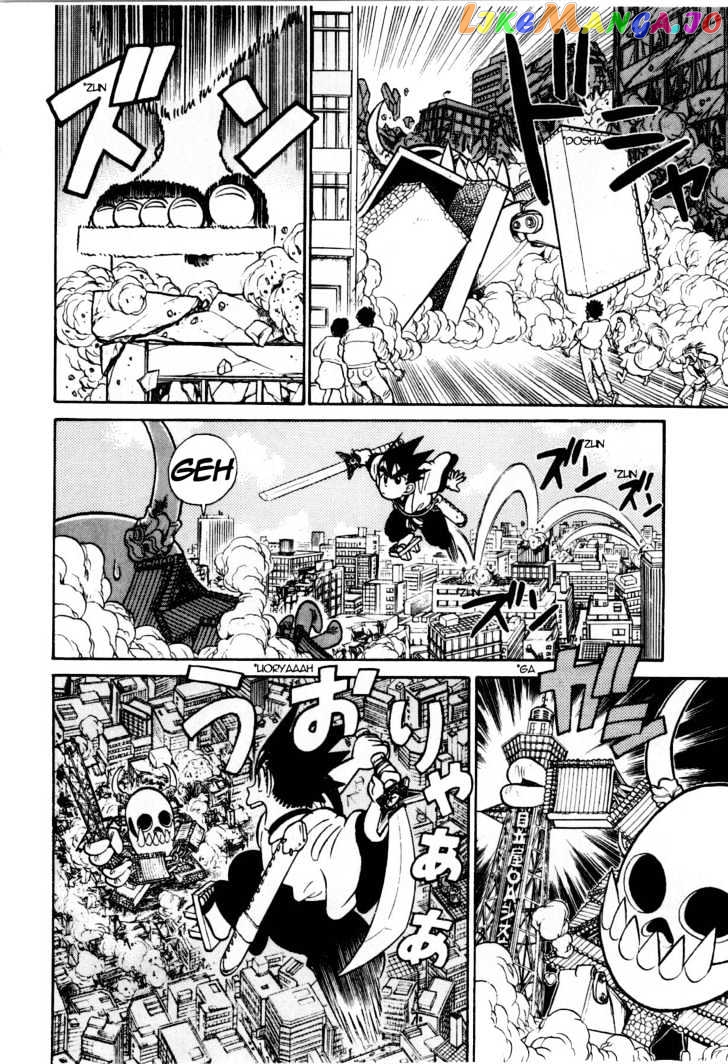 Yaiba - Manga chapter 86 - page 17